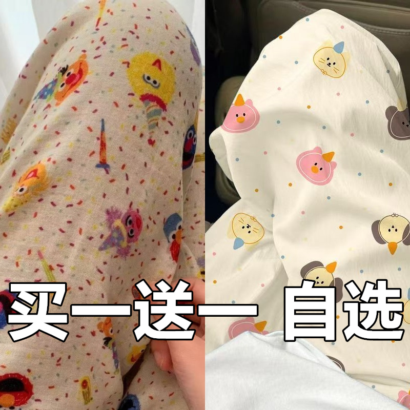 2025新款韩版可爱芝麻街印花睡裤女夏款家居休闲云朵长裤可外穿