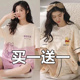 韩版 可外穿女家居服套装 宽松大码 薄款 短袖 短裤 100%纯棉睡衣女夏季