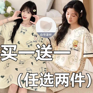 睡裙女夏学生韩版可爱宽松大码夏季短袖棉质睡衣女半袖性感家居服