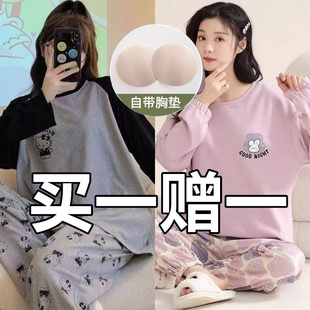 女士两件套装 秋季 睡衣女春秋学生卡通可爱韩版 新款 家居服秋冬 长袖