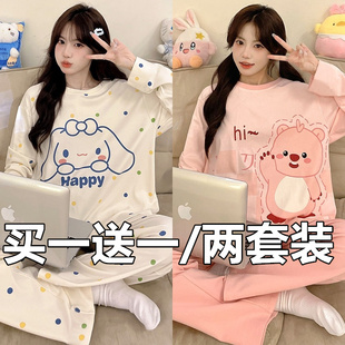 女童睡衣春秋季长袖纯棉2025新款大童初中生女孩玉桂狗儿童家居服