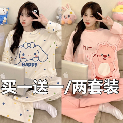 女童睡衣春秋季长袖纯棉2025新款大童初中生女孩玉桂狗儿童家居服