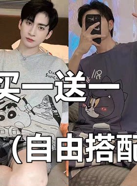 男士睡衣夏装短袖短裤男式家居服夏天薄款青年大码夏季套装可外穿