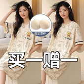 纯棉夏季 薄款 睡衣休闲大码 带胸垫睡裙女短袖 显瘦中长款 孕妇可外穿