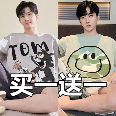 100%纯棉睡衣男士夏季短袖青少年薄款全棉夏天大码宽松家居服套装
