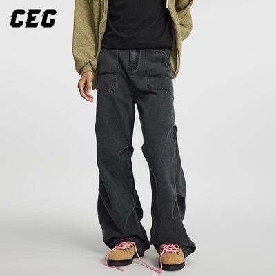 CEG 美式复古水洗做旧工装牛仔裤男百搭褶皱直筒高街休闲裤子情侣