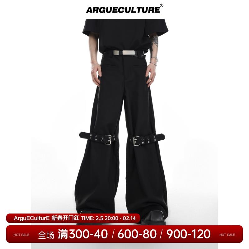 CulturE小众肌理斜纹西裤绑带设计休闲裤微喇叭廓形长裤百搭裤子