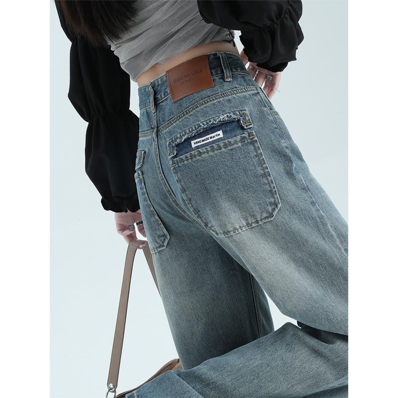 高腰直筒牛仔裤女小个子2025春秋新款百搭显瘦宽松窄版阔腿裤长裤