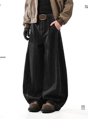 BLANKIN 美式复古丹宁黑色弯刀牛仔裤男潮牌宽松baggy阔腿镰刀裤