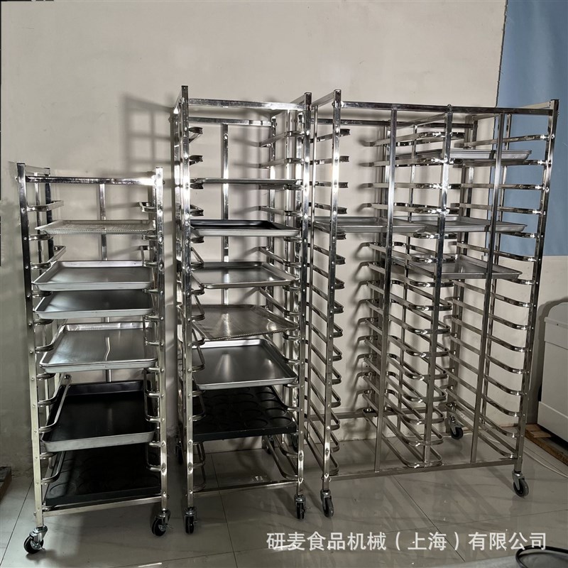 极速12盘15盘30盘不t锈钢方管烤盘架 片状不锈钢铝合金面包架