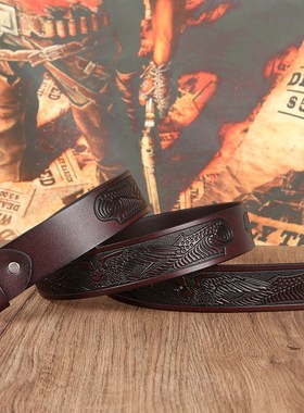 极速Western denim print replacement leather pPattern belt me
