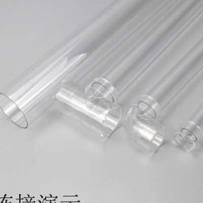 极速纯透明PC硬管 塑料水管 PC纯z透明管 空心管 圆管X 高强度耐