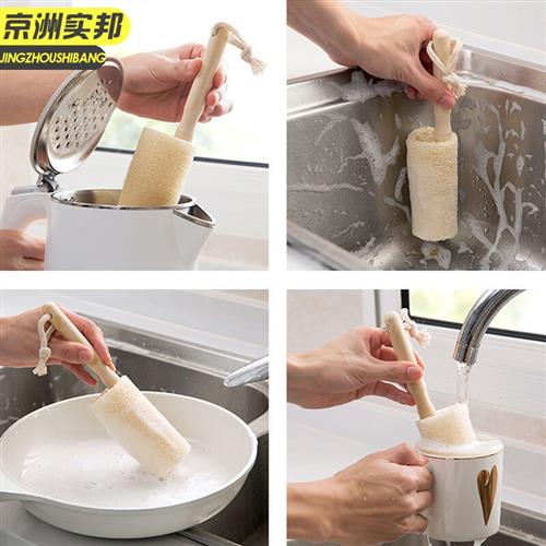 极速京洲实邦三个装木柄丝瓜E络茶杯清洁多用清洗刷子