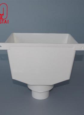 极速方口漏斗 方形plvc排水管件 pvc水槽 雨水槽 雨落水槽 50 75