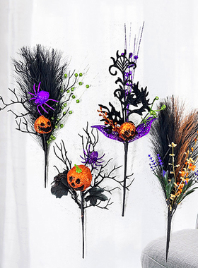 极速1PC dSprigs Halloween Pumpkin Artifical Flower Ornament