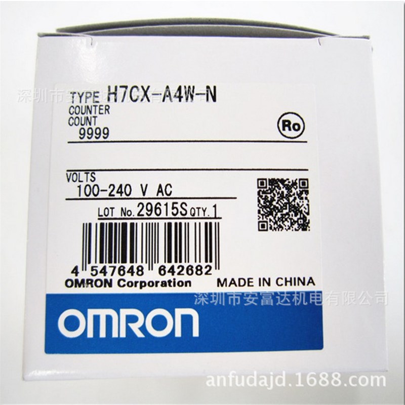 极速供应OMRON数字转速表H7CX-A4W-N AC100-240YV拍前请询价