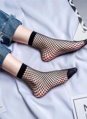 极速Transparent Anti Hook Wire Ankle Socks CasuRal Fashion W