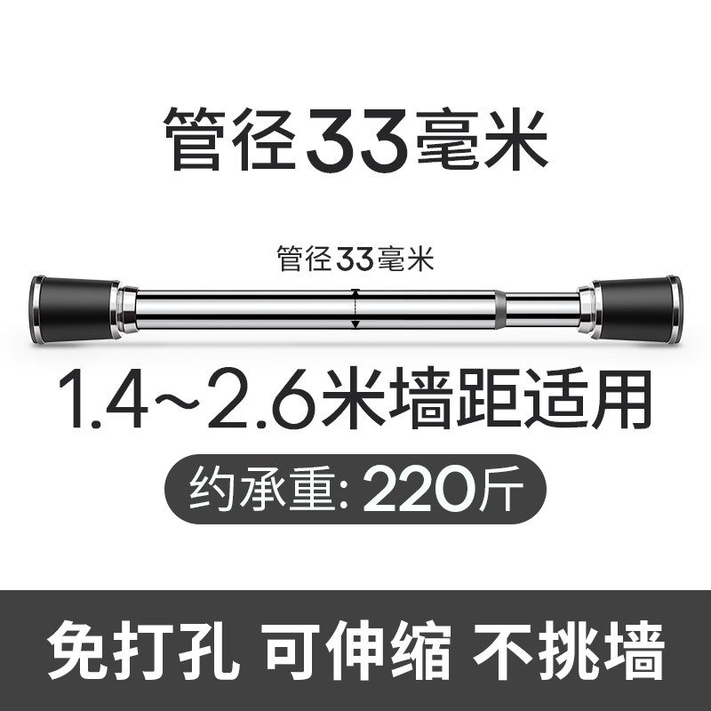 极速免打孔伸缩晾衣绳隐形壁挂式神器窗户阳台晒衣杆X室内化妆室