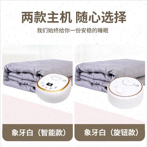 极速水取毯d电加热水暖床垫孕热家用电褥子水循环暖暖毯双人水疗