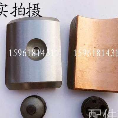 极速磨床无锡机床厂M11100A M11200 MW1120O0导轮主轴 砂轮轴瓦