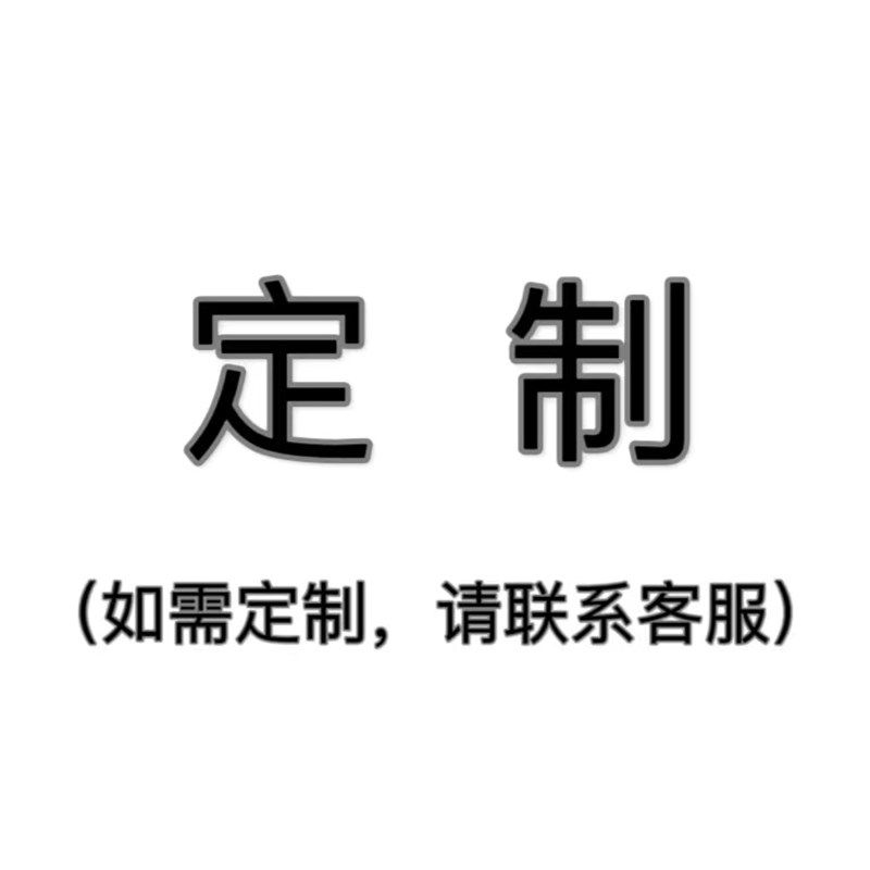 新款110下置马达挡油盘盖125盘Q盖70下J置盘盖卧机马达盖卧主机壳