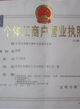 极速议价PILZ A安全继电器 回收议价