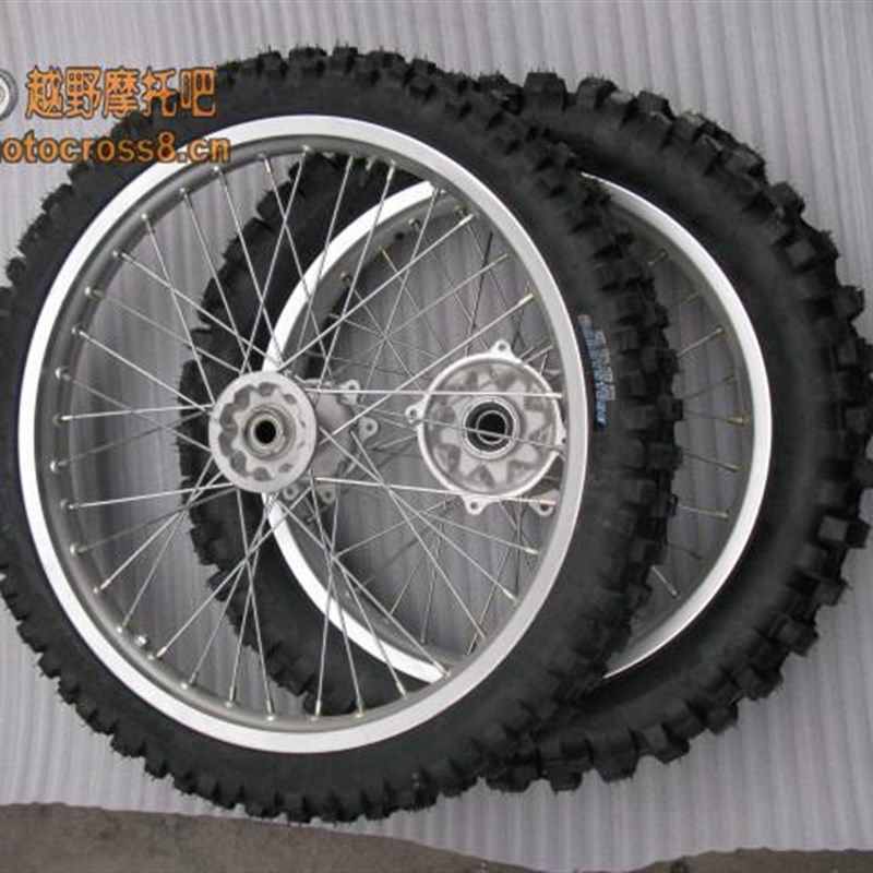 极速正林摩托原厂前后轮r辋总成带轮胎越野轱辘-越野轮子轮毂轮组