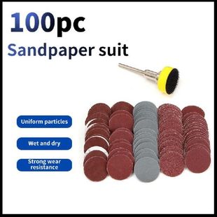 Inch Sandpaper High 极速100pcs SandiWng Quality Discs Set