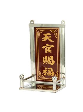 极速不锈钢佛龛门口土地财u神天官赐福竈君牌位神牌位镶瓷片挂牌