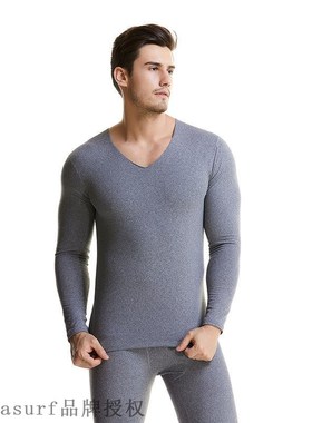 极速Self heating auotumn and winter Derong 37 degree constan