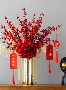 极速装饰品入夥大气客厅摆件轻奢装饰家用客P厅春节新春花灯元旦