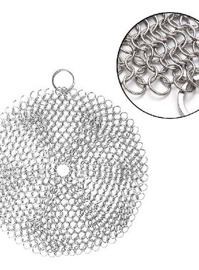 极速4 aX4 Cleaning Cast Iron Grates Pan Cleaner Grill Cleani