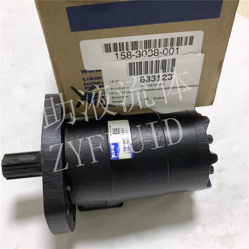 极速原装进口伊顿查林Char-Lynn液压马达线型马达104-18Y42-006