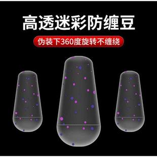 4.8 5.7 6.3 极速斑点成品绑好 5.4 3.6 7.2 4.5米 h鱼线主线2.7