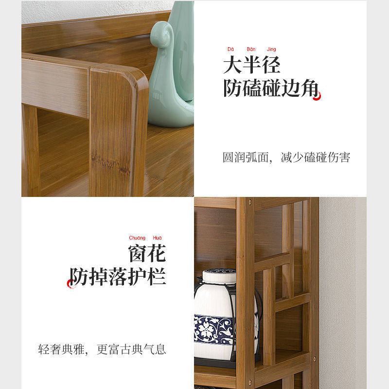 极速置物架落地多层卧o室收纳厨房茶叶柜展示架实木中式博古架客