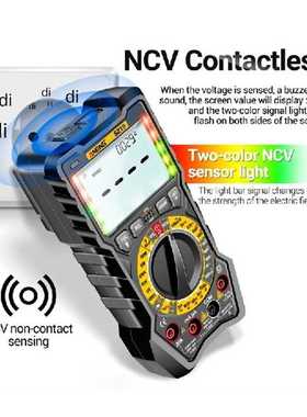 极速Diagital Multimeter Voltage Current Resistance Tester Di
