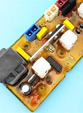 极速11210251洗衣机电路板XQB55-2276/8013VC/8127/T5513G/2176控