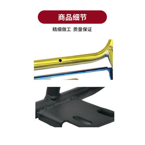 极速九9号电动车后货架N80CE80/1A20/125N70C/E100后备尾箱支架载