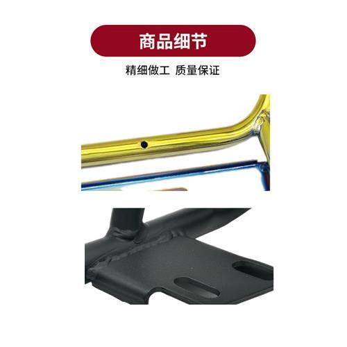 极速九9号电动车后货架N80CE80/1A20/125N70C/E100后备尾箱支架载