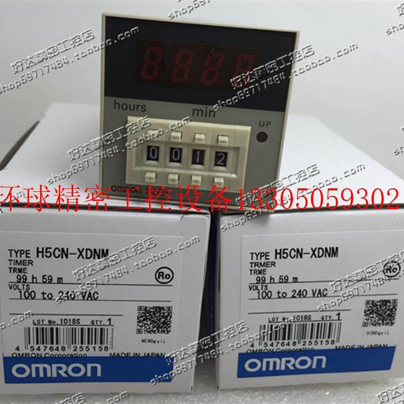 极速议价H5CN-XDN H5CN-XDN-AZ H5CN-XDNM 延时继电器 现货正现货