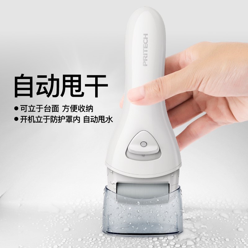 极速电动修脚器充电式自动磨脚皮去脚皮死皮老茧磨脚神器.修足机0