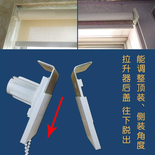 极速手拉升降卷帘杆子广告拉珠窗帘管投影幕布固定架转Z轴滚动伸