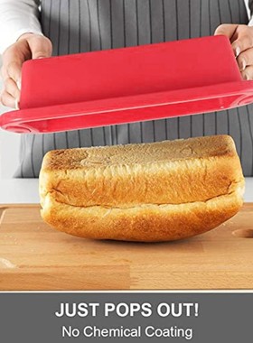 极速1PC Silicone Cake Mold Pazn Muffin Chocolate Pizza Bakin