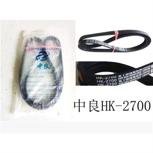 极速收割机皮带福田雷沃RG40RG50全车三角D带HC1855 SB75SC54 3HB