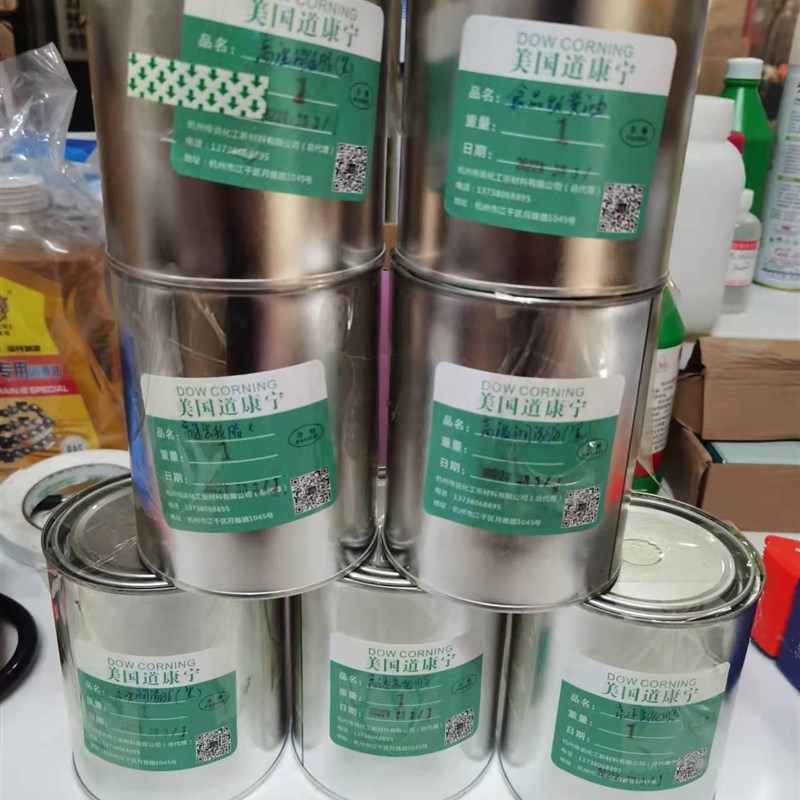 极速新全氟聚醚高温润滑脂 PTFED润滑脂 氟素醚润滑脂 白色含氟润