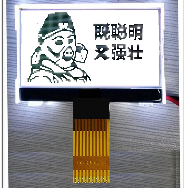 极速LX-12864L1 白底黑字显示屏 12864液K晶显示屏 12864COG 力先