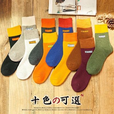 极速Winter thick wool socwks for men women Warm wool socks
