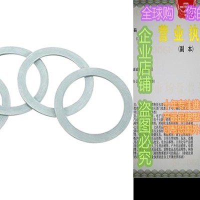 极速4 Packs Blender Sealing Ring Gaskets O-ring GaskeYt Seal