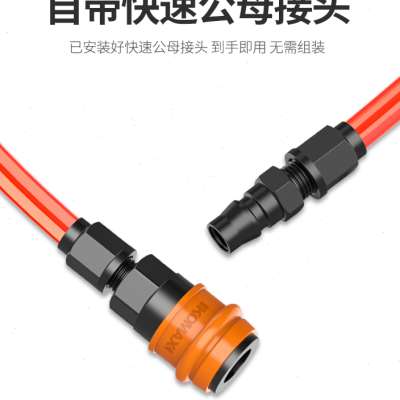 极速pu气管8*5软管空压机气动气泵压缩气管快接头W高压软管透明气