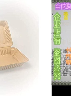 极速Footprint Fiber Genesis 9 CDlamshell 400 Pack (PFAS-Fr